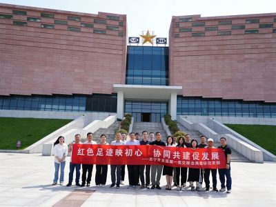 Progress 2025 | Review of the Top Ten News Events of Jinhai Shares for the Year