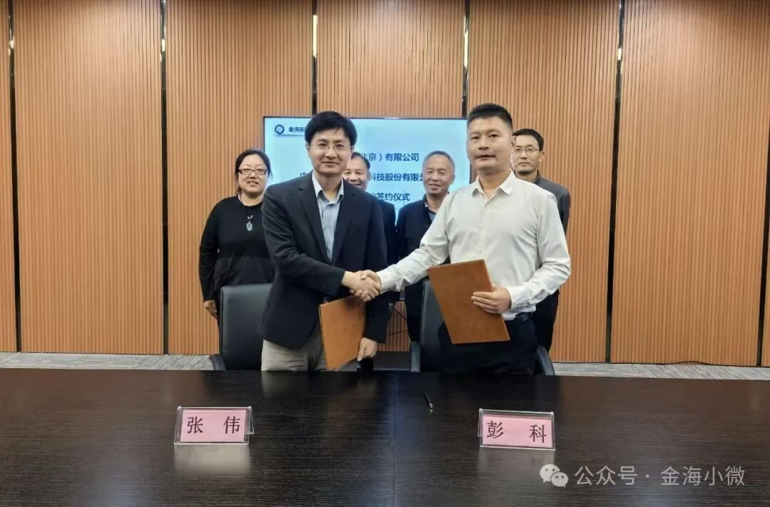 1762146150820142.jpg 1.jpg