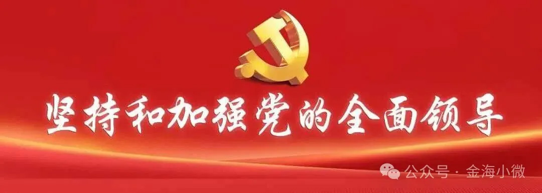 1782895447904700.jpg 2.jpg